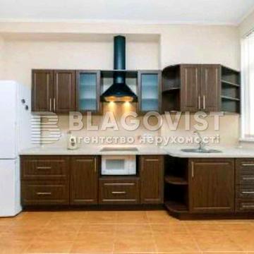 Квартира з меблями і ремонтом! Новобудова ! Гарний краєвид! ЖК "Елегант"