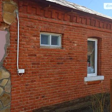 Продаж 5к Дім Соборна (Карла Маркса) вулиця