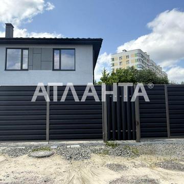 Продаж квадрексу в центрі Вишневого. Богдана Хмельницького.