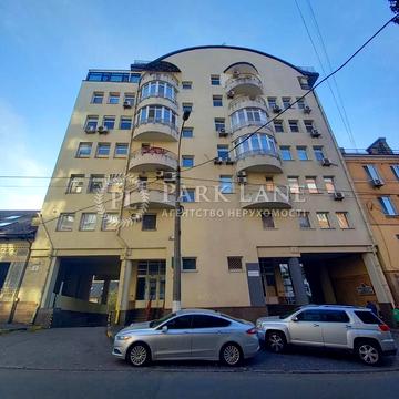 Олександра Кониського вул., 46/11