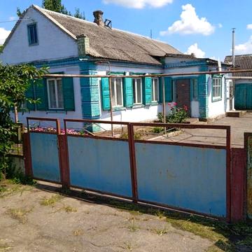 Продам будинок поруч з місто дніпро