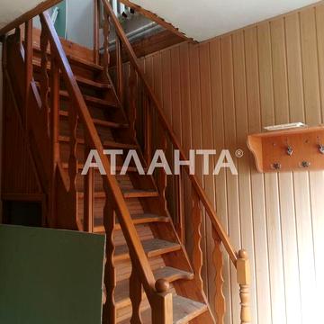 Дом Крюковщина 117 кв м.