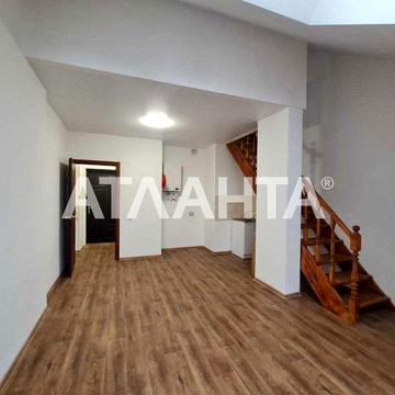 Продається простора дворівнева квартира  у  ЖК Леополь Таун ЖК Leopol taun