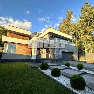 Центральна вулиця