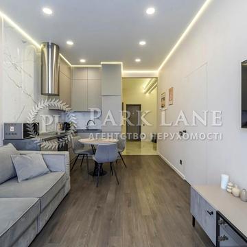 Василя Тютюнника вул. (Анрі Барбюса), 28-А