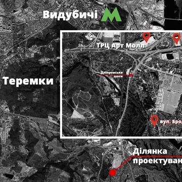 Бродівська вул.