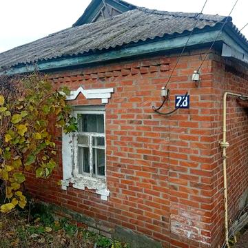 Дом в Змиеве — отличное место для жизни!