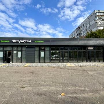 Героїв 93-ї Бригади вул. (Гудименка), 28а