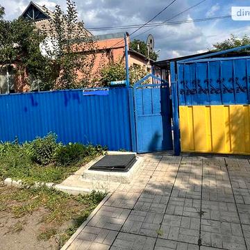 Продаж 4к Дім Партизанська вулиця