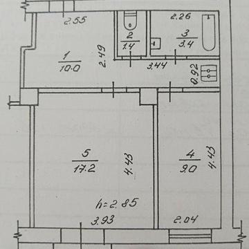 Продам 2 кімнатна квартиру в центрі міста