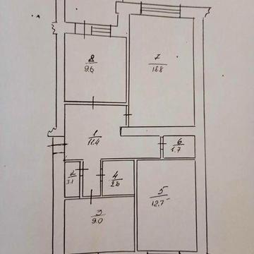 Квартира 3 кімнатна