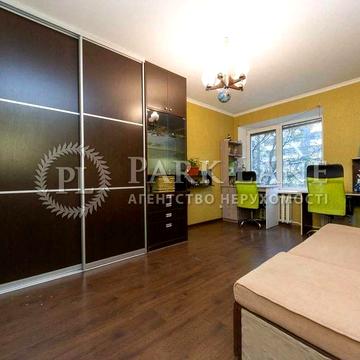 ДМЖ3% Продаж 3к на Печерську вул Алмазова 14 СтМ Печерська-2 хв пішки