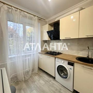 Героїв Прикордонників вул., 2