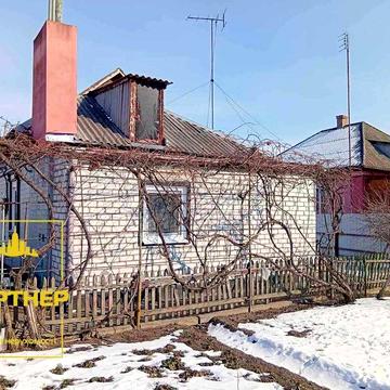 Продам  будинок зі  зручностями Кременчук. Є-відновлення .  Субвенція.