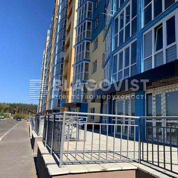 Продаж 2-к квартири, ЖК LaLaLand, Берковець, Лавіна, Академмістечко ЖК LaLaLand