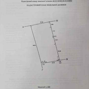 Дмитра Чижевського вул.
