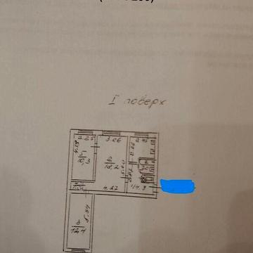 Продаж 3к Квартира Івана і Юрія Лип вулиця