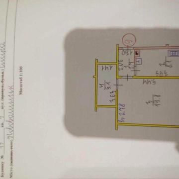 Квартира в Нововолинську