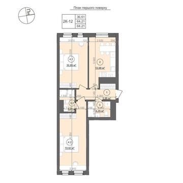 Новобудова оренда під Ваш ремонт