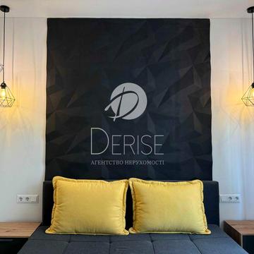 #8214 1к Рудницького 6В Голосіївський р-н Деміївська