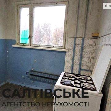 Продаж 1к Квартира Академіка Павлова вулиця