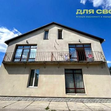 Продам будинок в Гатному | 380 м.кв | 6 соток | Без комісії