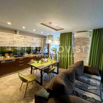 Продаж 3 кім. 93м2, Петрицького 17-А, ЖК Відпочинок ЖК Відпочинок