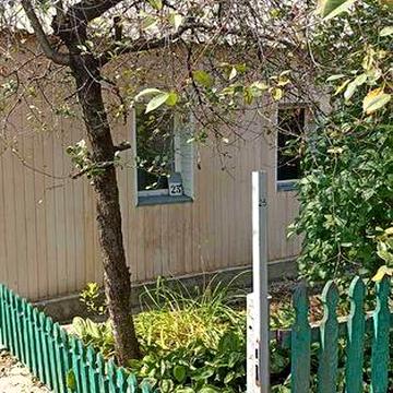 Продам дом в Изюме