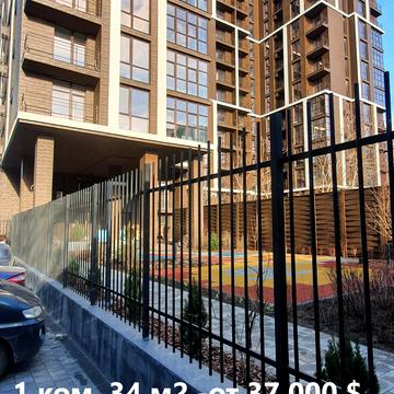 Геранієва вул., 8