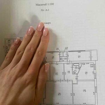 Дом Красный Камень Проспект Свободы Цена снижена