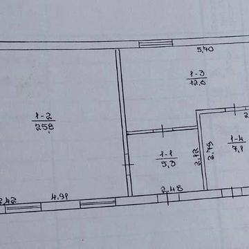 Продам будинок Черкаси Білозіря №276