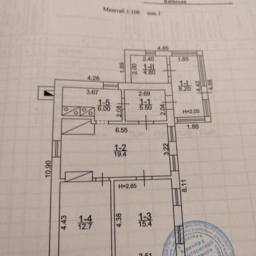 Продаж будинку Київська обл., Обухівський р-н, с.Іванівка