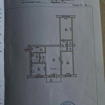 Продаю свою 3-кімнатну квартиру  вул. Груні Романової 11/28