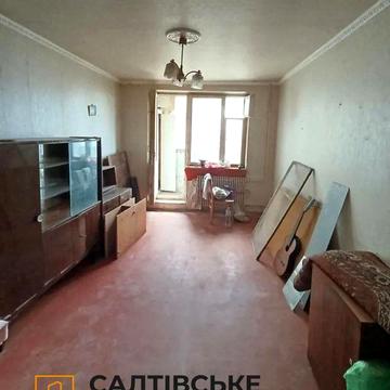 ОВ-0935 Продам 1к квартиру на Салтовке Студенческая 535 м/р