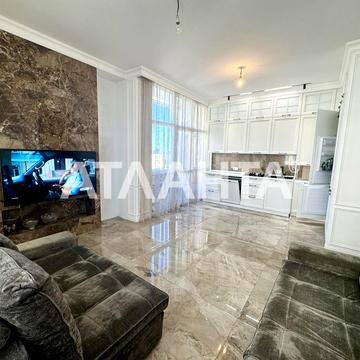 Фонтанская дор. (Перекопской Дивизии), 71г, Фонтан, Приморский, Одесса, Одесская 110000.0 USD