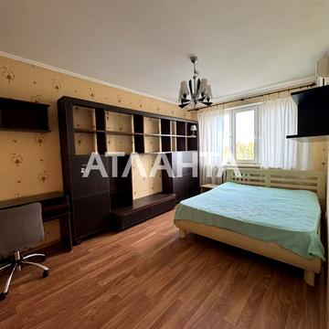 улица Мачтовая, 20, Фонтан, Приморский, Одесса, Одесская 45000 USD