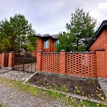 Продаж 4к Дім Центральна вулиця