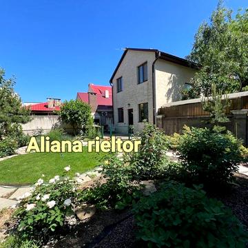 Сдам дом  Совиньон длительно