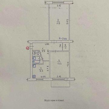 2-х кімнатна квартира в центрі м. Карлівка