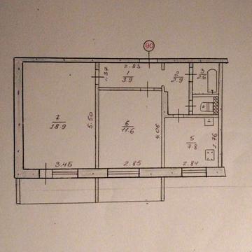 Продається квартира від власника. Без комісій. Без боргів.