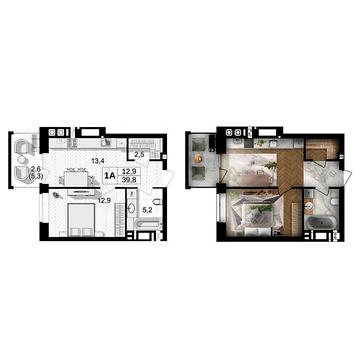 Продаж 1к Квартира Максимовича вулиця ЖК FORREST – жилое пространство