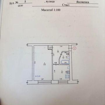 Продам квартиру в с.Стасі ЖК Стасі