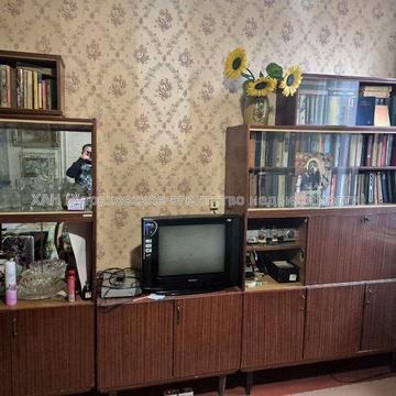 Продам 2 ком кв на Библика, метро ХТЗ.К05