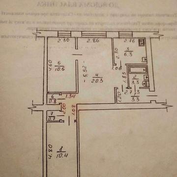 Квартира можливо під комерцію