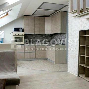 Продаж двокімнатної квартири ЖК Комфорт Таун  Регенераторна 4корп3 ЖК Комфорт Таун