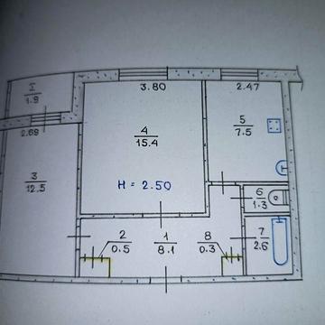 Продам 2 кімнатну квартиру