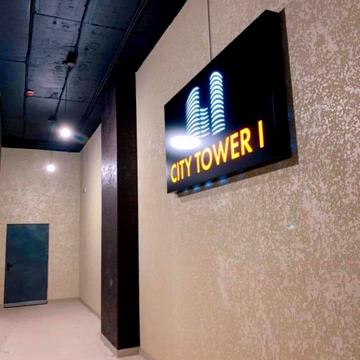 Старокостянтинівське шосе, 26