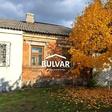 АВТОНОМНОЕ ‼️ Продам часть ДОМА, Центр, Искринская, Защитников Украины