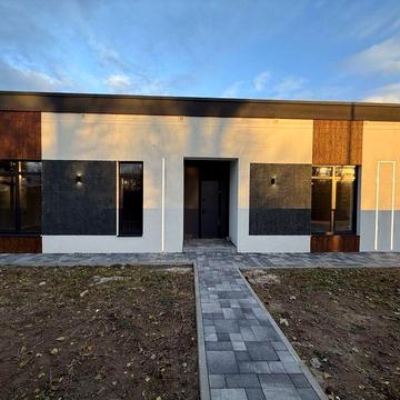 Будинок Білогородка газ ремонт