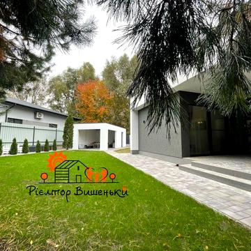 Продаж стильного будинку в с. Гнідин